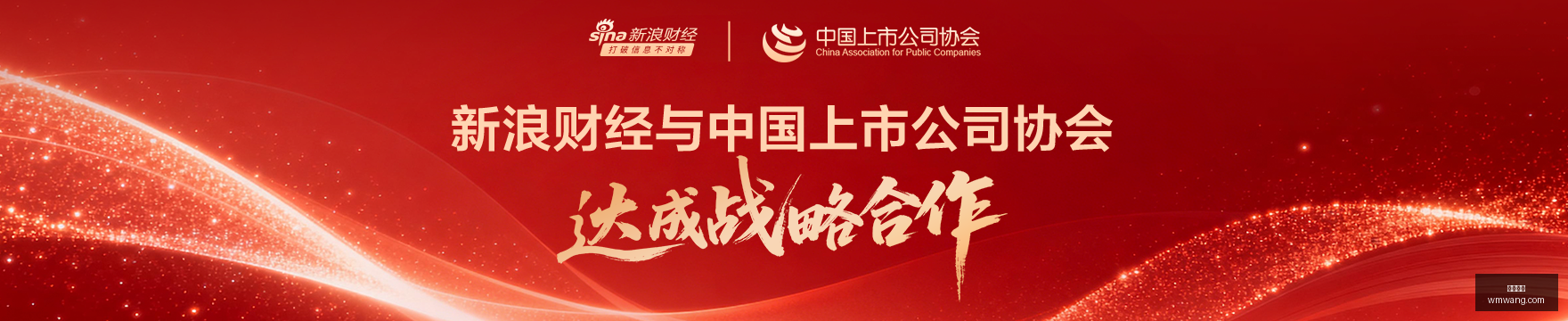 赛季前瞻,卡塔尔联艾,沙女姆艾沙,完美体育官网,完美体育App,完美体育下载,完美体育直播,完美体育平台